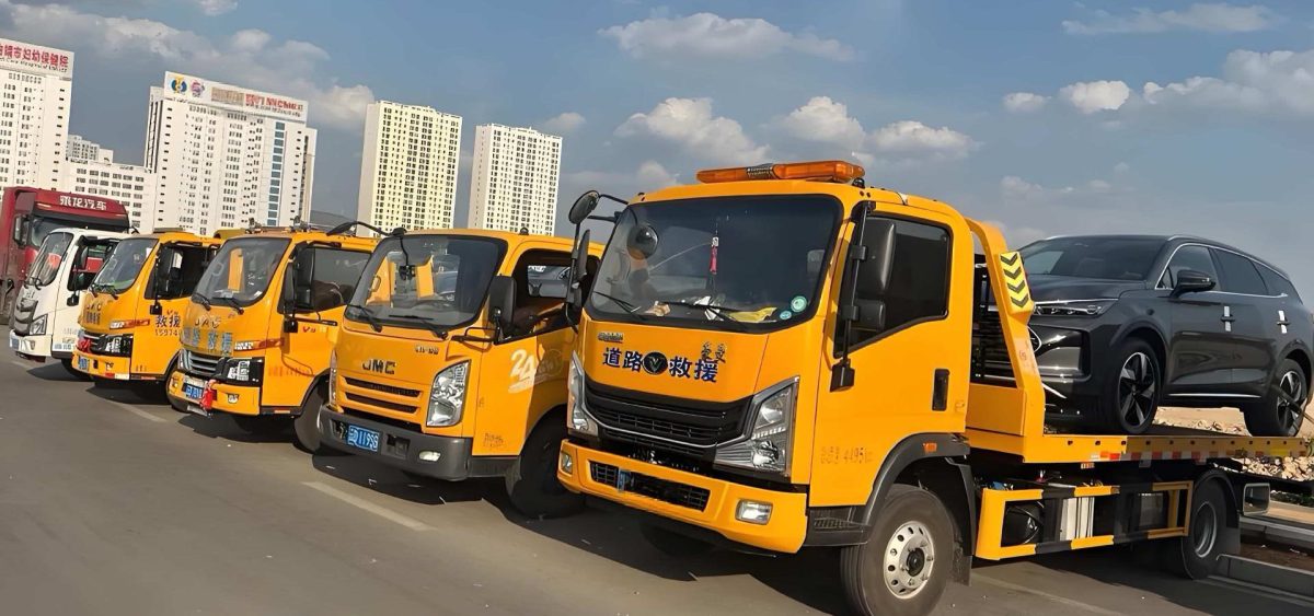  宜宾24小时全天候道路救援